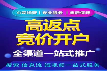 行业报告：信息流广告投放的最新趋势与案例